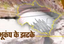 उत्तराखंड में फिर डोली धरती, उत्तरकाशी जिले में महसूस हुए भूकंप के झटके