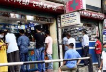 दवा विक्रेताओं की देशव्यापी हड़ताल आज, 12 लाख मेडिकल स्टोर बंद, सप्लाई ठप होने की संभावना