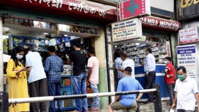 दवा विक्रेताओं की देशव्यापी हड़ताल आज, 12 लाख मेडिकल स्टोर बंद, सप्लाई ठप होने की संभावना
