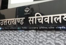 उपनल कर्मियों पर शासन का यूटर्न मॉडल, दूसरी बार कट ऑफ डेट में बदलाव की तैयारी