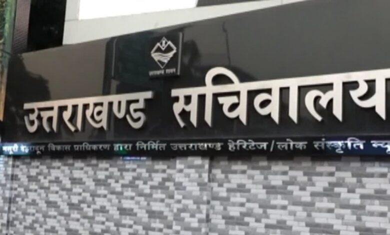 उपनल कर्मियों पर शासन का यूटर्न मॉडल, दूसरी बार कट ऑफ डेट में बदलाव की तैयारी