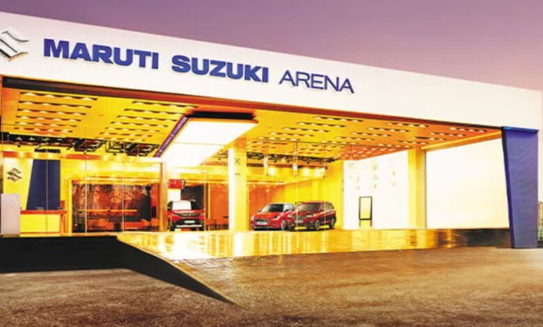 Maruti Suzuki जून से अपनी गाड़ियों की कीमत में करेगी बढ़ोतरी, 30,000 रुपये तक महंगी होंगी कारें