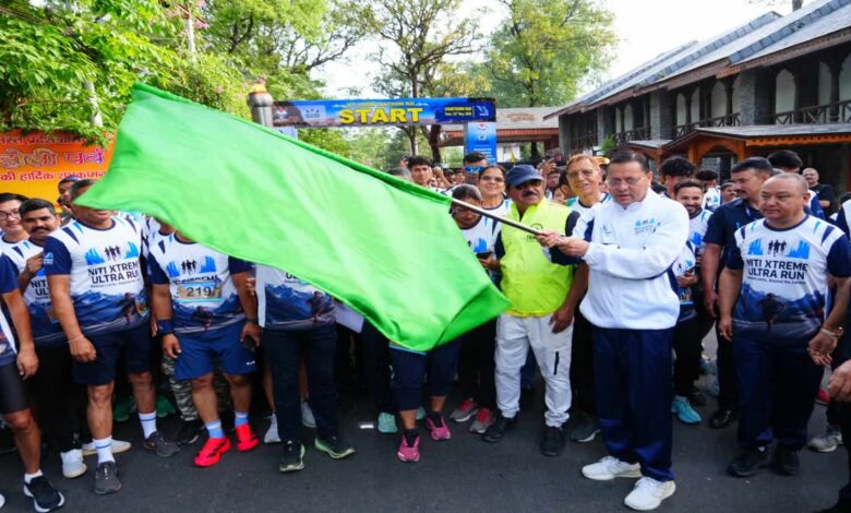 नीति एक्सट्रीम अल्ट्रा रन 2026 के काउंटडाउन रन का आगाज, सीएम धामी ने दिखाई हरी झंडी नीति एक्सट्रीम अल्ट्रा रन 2026 के काउंटडाउन रन का आगाज, सीएम धामी ने दिखाई हरी झंडी