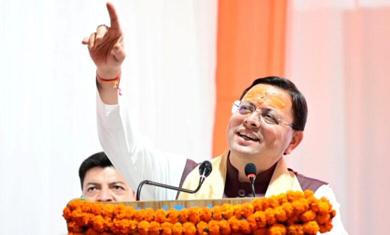 सड़क पर नमाज पढ़ने पर सीएम धामी का बड़ा बयान,कहा- चिन्हित स्थलों पर ही अदा हो नमाज