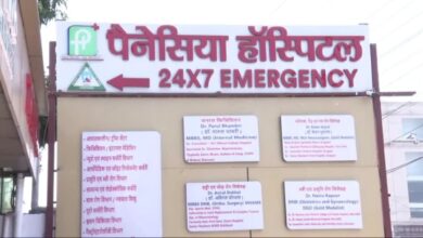 देहरादून पैनेसिया अस्पताल अग्निकांड, मानवाधिकार आयोग ने लिया मामले का संज्ञान, CS और SSP को नोटिस