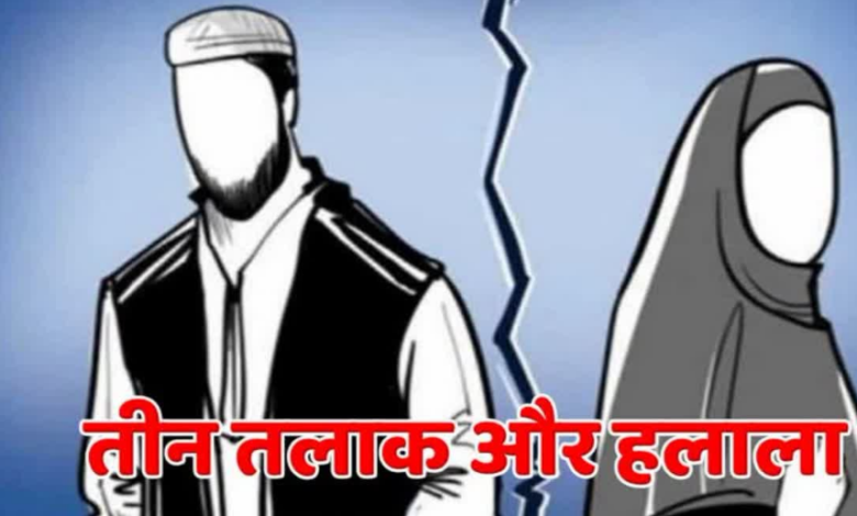 देश में UCC के तहत पहली बार ‘हलाला’ केस में उत्तराखंड में चार्जशीट दाखिल, नहीं हुई कोई गिरफ्तारी