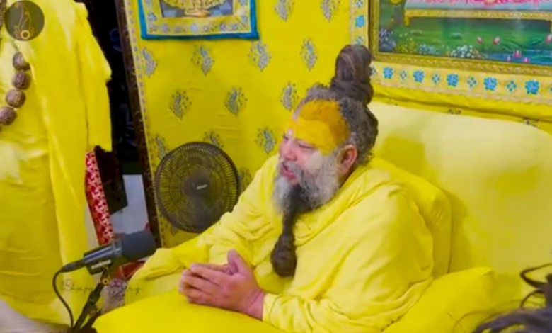 संत प्रेमानंद महाराज की बिगड़ी तबीयत, एकांत वार्ता और पदयात्रा स्थगित, आश्रम ने दी जानकारी संत प्रेमानंद महाराज की बिगड़ी तबीयत, एकांत वार्ता और पदयात्रा स्थगित, आश्रम ने दी जानकारी