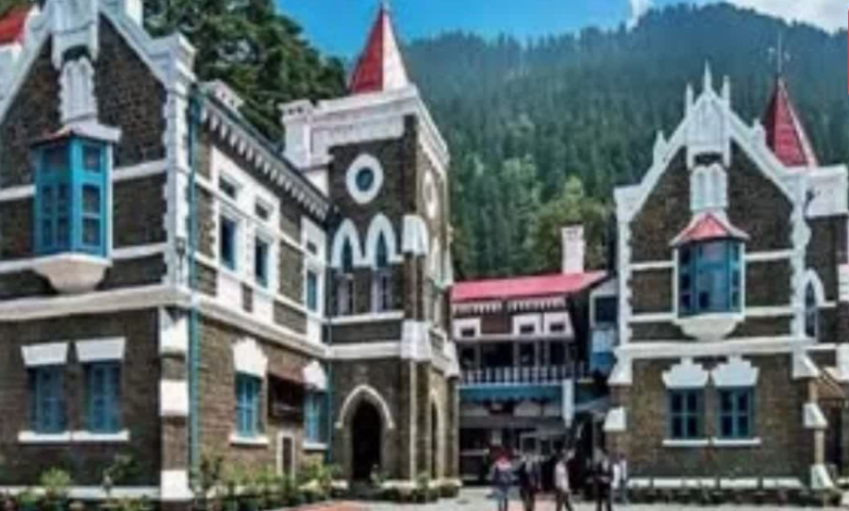 ईंधन बचाने के लिए उत्तराखंड हाईकोर्ट की खास पहल, हर शुक्रवार को वर्चुअल होगी सुनवाई ईंधन बचाने के लिए उत्तराखंड हाईकोर्ट की खास पहल, हर शुक्रवार को वर्चुअल होगी सुनवाई