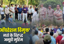 Save Parks Save Lives: ‘ऑपरेशन विमुक्त’- दिल्ली के पार्कों को नशा और अपराध का अड्डा बनने से बचाने की एक मुहिम