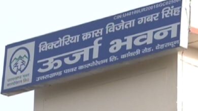 “पीएम सूर्य घरः मुफ्त बिजली योजना” में उत्तराखण्ड देश में प्रथम