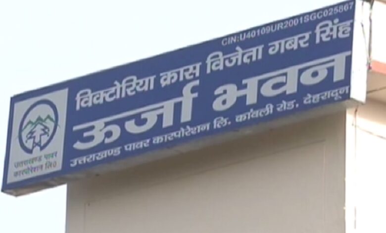 “पीएम सूर्य घरः मुफ्त बिजली योजना” में उत्तराखण्ड देश में प्रथम