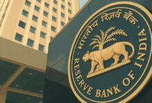 RBI Meeting: आम जनता को झटका या राहत? आज से शुरू हुई RBI की बड़ी बैठक, जानें आपकी EMI बढ़ेगी या घटेगी