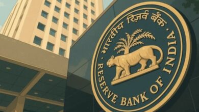 RBI Meeting: आम जनता को झटका या राहत? आज से शुरू हुई RBI की बड़ी बैठक, जानें आपकी EMI बढ़ेगी या घटेगी