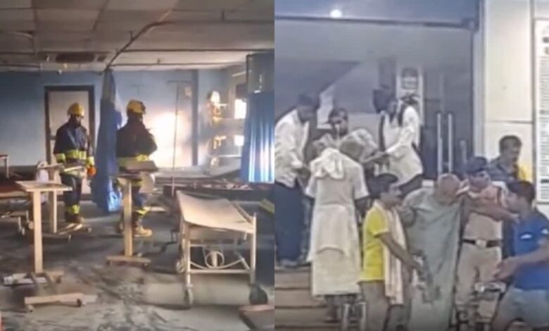 बिहार के प्राइवेट हॉस्पिटल के ICU में लगी भीषण आग, कई मरीजों की मौत, 20 से ज्यादा झुलसे बिहार के प्राइवेट हॉस्पिटल के ICU में लगी भीषण आग, कई मरीजों की मौत, 20 से ज्यादा झुलसे