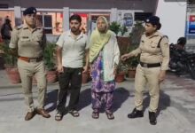 परिजनों से बिछड़ गई थी 70 वर्षीय बुजुर्ग अम्मा, भूली घर का पता, पुलिस ने परिजनों से मिलाया