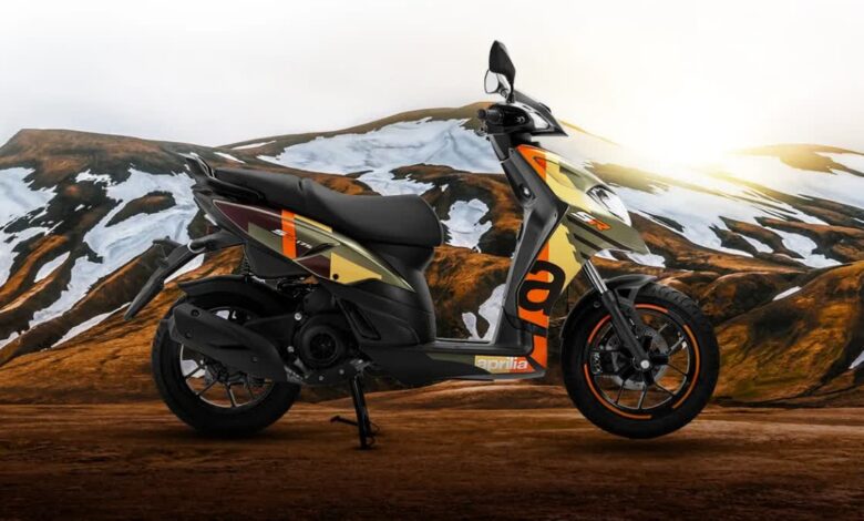 Aprilia SR 125 और SR 175 का Tribute Edition लॉन्च, जानें क्या है कीमत और फीचर्स Aprilia SR 125 और SR 175 का Tribute Edition लॉन्च, जानें क्या है कीमत और फीचर्स