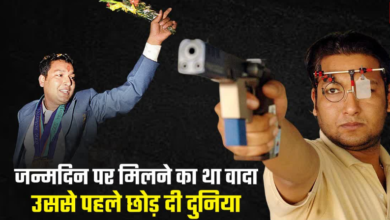 28 जून को धूमधाम से बर्थडे मनाने का था वादा, सबको रोता-बिलखता छोड़ गए जसपाल राणा, सूनी पड़ी अकादमी