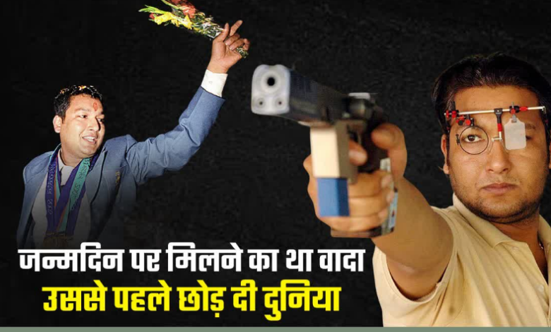 28 जून को धूमधाम से बर्थडे मनाने का था वादा, सबको रोता-बिलखता छोड़ गए जसपाल राणा, सूनी पड़ी अकादमी 28 जून को धूमधाम से बर्थडे मनाने का था वादा, सबको रोता-बिलखता छोड़ गए जसपाल राणा, सूनी पड़ी अकादमी