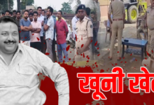 रेत कारोबार के विवाद में भाजपा नेता की जिंदा जलाकर हत्या, मरने वालों का आंकड़ा बढ़कर पहुंचा तीन