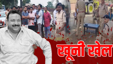 रेत कारोबार के विवाद में भाजपा नेता की जिंदा जलाकर हत्या, मरने वालों का आंकड़ा बढ़कर पहुंचा तीन