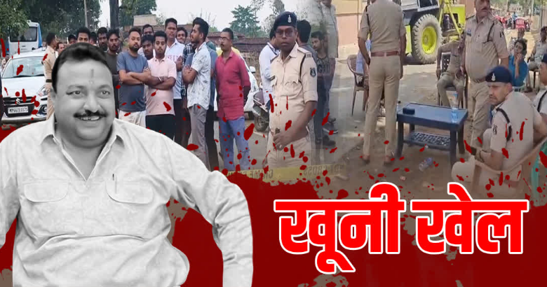 रेत कारोबार के विवाद में भाजपा नेता की जिंदा जलाकर हत्या, मरने वालों का आंकड़ा बढ़कर पहुंचा तीन रेत कारोबार के विवाद में भाजपा नेता की जिंदा जलाकर हत्या, मरने वालों का आंकड़ा बढ़कर पहुंचा तीन