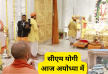 राम मंदिर दान गबन विवाद: CM योगी से दूर रहेंगे ट्रस्ट के विवादित पदाधिकारी, क्या छिनेगी कमान?, जानिए