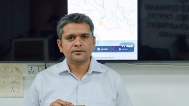 *सैटेलाइट के माध्यम से राखी जाएगी आड़ा फुकान पर नज़र*