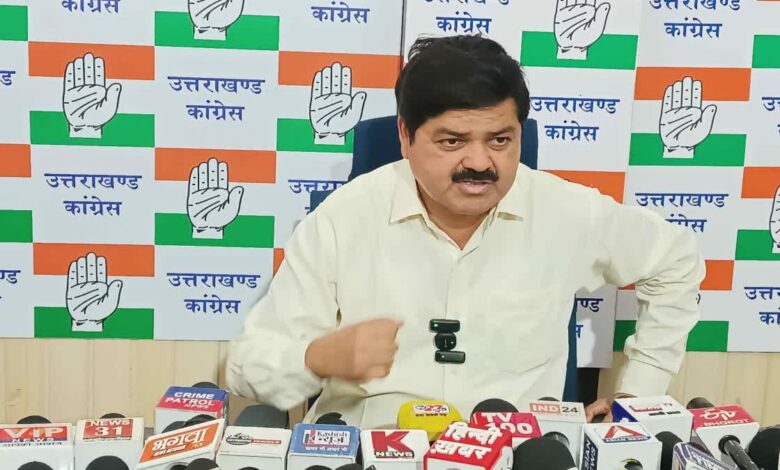 बीजेपी MLA दिलीप रावत के वीर चंद्र सिंह गढ़वाली पर दिए विवादित बयान पर सियासत तेज, कांग्रेस हुई हमलावर बीजेपी MLA दिलीप रावत के वीर चंद्र सिंह गढ़वाली पर दिए विवादित बयान पर सियासत तेज, कांग्रेस हुई हमलावर