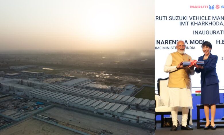 Maruti Suzuki देगी 21,000 से ज्यादा नौकरियां, हरियाणा में किया नए प्लांट का उद्घाटन Maruti Suzuki देगी 21,000 से ज्यादा नौकरियां, हरियाणा में किया नए प्लांट का उद्घाटन