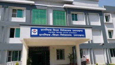 शिक्षा विभाग में खरीद और निर्माण की निगरानी का प्लान, जांच के दायरे में ये प्रकरण