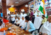 उत्तराखंड में कांग्रेस ने तीन नेताओं को 6 साल के लिए पार्टी से निकाला, जानिए क्या था मामला?