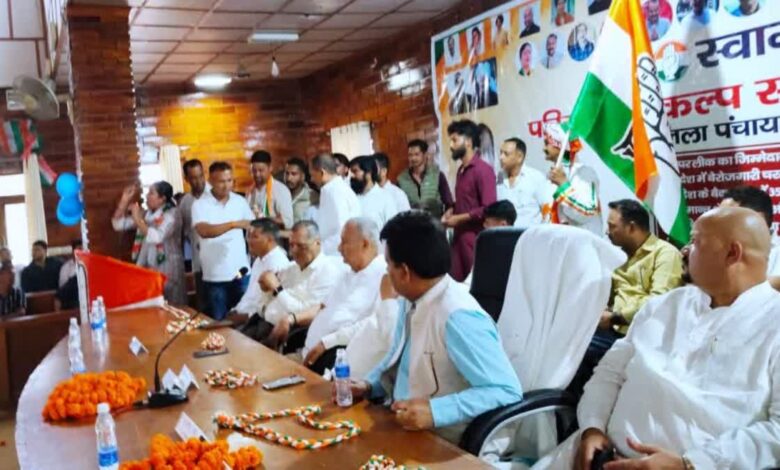 उत्तराखंड में कांग्रेस ने तीन नेताओं को 6 साल के लिए पार्टी से निकाला, जानिए क्या था मामला? उत्तराखंड में कांग्रेस ने तीन नेताओं को 6 साल के लिए पार्टी से निकाला, जानिए क्या था मामला?
