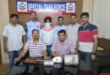 STF का फर्जी शस्त्र लाइसेंस सिंडिकेट पर बड़ा प्रहार, 13वीं गिरफ्तारी से राष्ट्रीय स्तर तक जांच की आहट