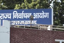 उप प्रधान और ग्राम पंचायत के पदों पर चुनाव की अधिसूचना जारी, 15 जुलाई को होगा मतदान
