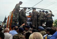 शहीद बलवंत सिंह खेतवाल को अंतिम विदाई देने के लिए उमड़ा जनसैलाब, हर आंख हुई नम