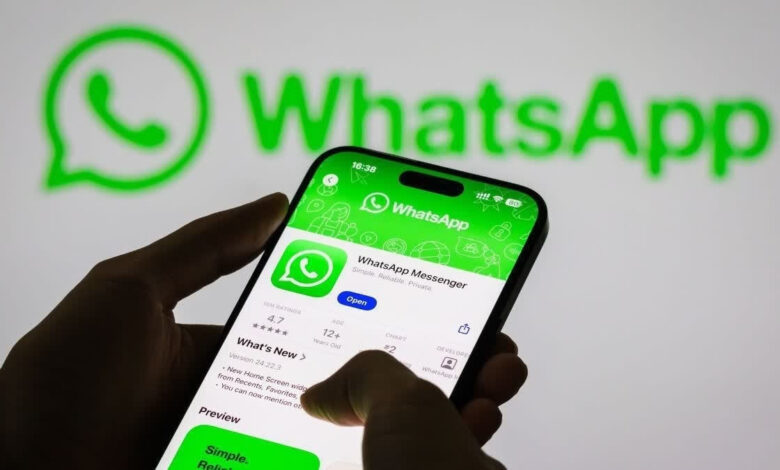 WhatsApp पर आ रहा नया फीचर, अब आप कभी भूल नहीं पाओगे दोस्तों का बर्थडे! WhatsApp पर आ रहा नया फीचर, अब आप कभी भूल नहीं पाओगे दोस्तों का बर्थडे!