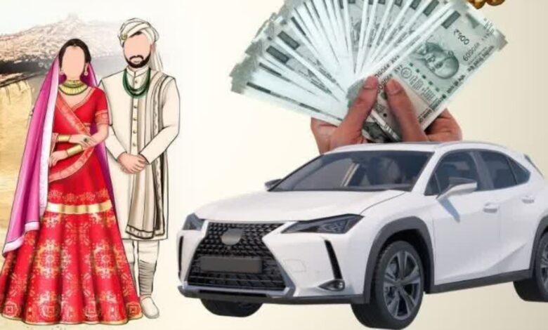 दहेज में 35 लाख रुपए और लक्जरी कार न देने पर विवाहिता से मारपीट का आरोप, पुलिस ने दर्ज किया मुकदमा दहेज में 35 लाख रुपए और लक्जरी कार न देने पर विवाहिता से मारपीट का आरोप, पुलिस ने दर्ज किया मुकदमा
