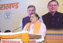 ‘राहुल गांधी की रैली के बहाने भ्रम फैला रही कांग्रेस’, महेंद्र भट्ट बोले- आवेदन के समय उनके कार्यक्रम का नहीं था उल्लेख