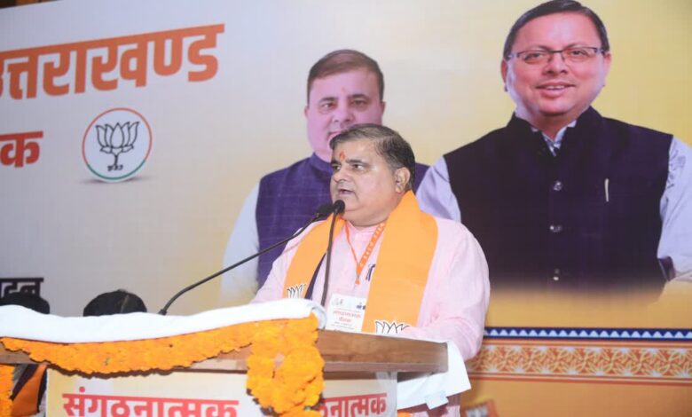 ‘राहुल गांधी की रैली के बहाने भ्रम फैला रही कांग्रेस’, महेंद्र भट्ट बोले- आवेदन के समय उनके कार्यक्रम का नहीं था उल्लेख