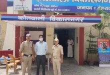 फिर सुर्खियों में वन विभाग का ये अधिकारी, पुलिस ने किया गिरफ्तार, जानिये पूरा मामला