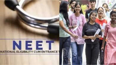 NEET UG 2026 Result में लड़कियों का जलवा, 58 फीसदी से ज्यादा छात्राओं ने मारी बाजी