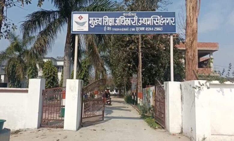 बिना मान्यता के स्कूलों पर प्रशासन सख्त, नोटिस का जवाब नहीं मिला तो होगी FIR और कानूनी कार्रवाई बिना मान्यता के स्कूलों पर प्रशासन सख्त, नोटिस का जवाब नहीं मिला तो होगी FIR और कानूनी कार्रवाई