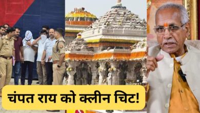 राम मंदिर चढ़ावा चोरी: 39 घंटे की रिमांड के बाद टिन्नू और मनीष जेल भेजे गए, टिन्नू का दावा ‘चोरी की भनक चंपत राय को नहीं थी’