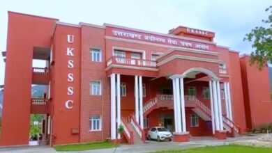 उत्तराखंड में लेखाकार एवं सहायक लेखाकार के पदों पर निकली बंपर भर्ती, ऐसे करें आवेदन, इतनी होगी सैलरी