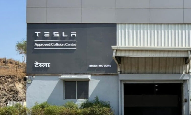 Tesla ने पुणे में खोला पहला अप्रूव्ड बॉडी शॉप, अब मिलेगी टेस्ट ड्राइव सर्विस