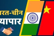 चीन ने सिर्फ 20 व्यापारियों को दी व्यापार करने की अनुमति, आर्थिक नुकसान की सताने लगी चिंता