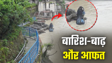 उत्तराखंड में बारिश का कहर, उफान पर अलकनंदा, शिव मूर्ति डूबने के करीब, सिरोबगड़ में लैंडस्लाइड से चारधाम यात्रा प्रभावित