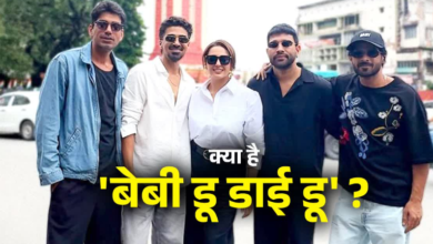 ‘बेबी डू डाई डू’ के प्रमोशन के लिए स्टार कास्ट पहुंची देहरादून, हुमा कुरैशी ने दर्शकों से 3 बार कहा ‘शुक्रिया’