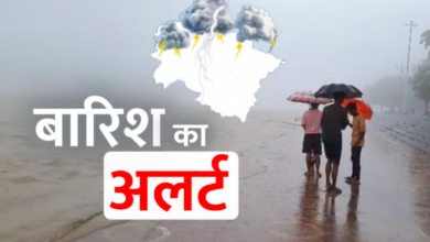 उत्तराखंड के इन 5 जिलों में आज भारी बारिश की संभावना, रहें अलर्ट