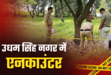 उधम सिंह नगर पुलिस का वांटेड बदमाश जितेंद्र चौधरी गैंग के साथ एनकाउंटर, तीन अपराधी गिरफ्तार